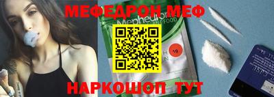 кокаин колумбия Моздок