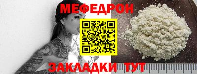 кокаин колумбия Моздок