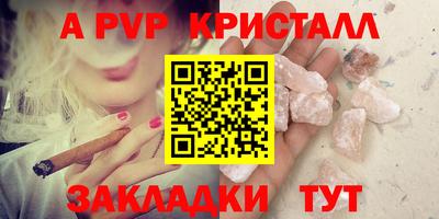 кокаин колумбия Моздок