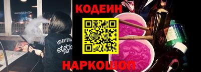кокаин колумбия Моздок