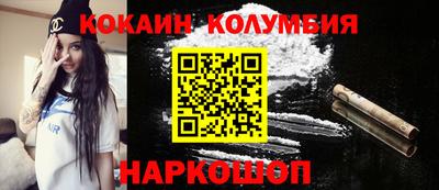 MDMA Можга