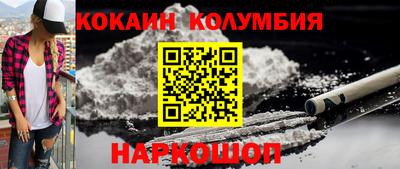 MDMA Можга