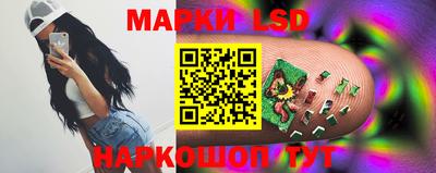 MDMA Можга