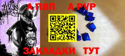 кокаин колумбия Моздок