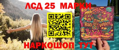 эйфоретик Можайск