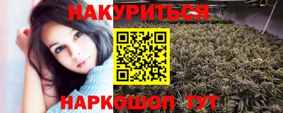 эйфоретик Можайск