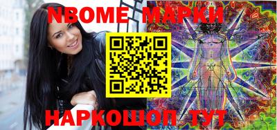 кокаин колумбия Моздок