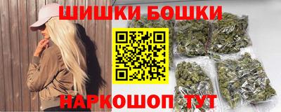 MDMA Можга