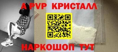 кокаин колумбия Моздок
