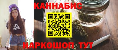 MDMA Можга