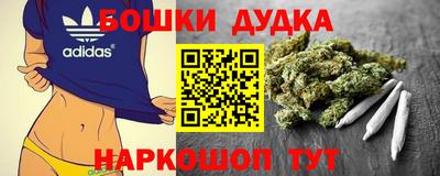 кокаин колумбия Моздок
