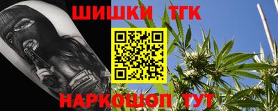MDMA Можга