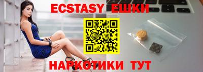 кокаин колумбия Моздок