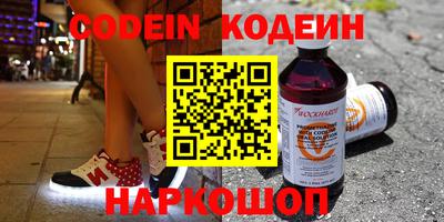 MDMA Можга