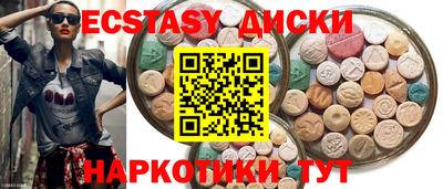 кокаин колумбия Моздок