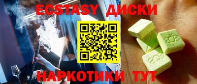 кокаин колумбия Моздок