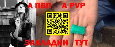 эйфоретик Можайск