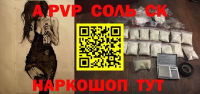 MDMA Можга