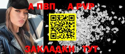 кокаин колумбия Моздок