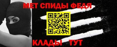 эйфоретик Можайск
