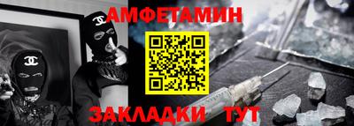 MDMA Можга