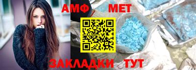 кокаин колумбия Моздок
