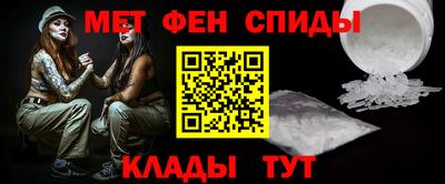 MDMA Можга