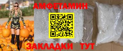 кокаин колумбия Моздок