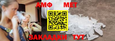 MDMA Можга
