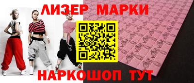 MDMA Можга