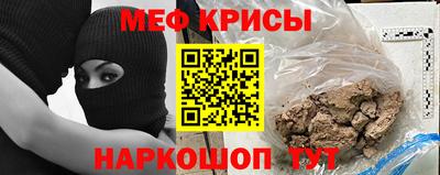 кокаин колумбия Моздок