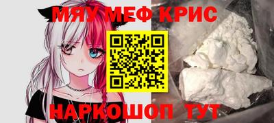 кокаин колумбия Моздок