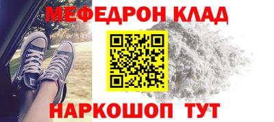 Альфа ПВП Малгобек