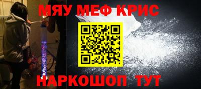 MDMA Можга